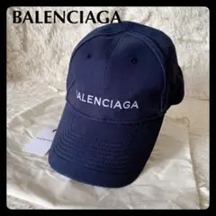 Item thumbnail for item 64e69dec-fb00-4798-8a40-2bbb5a3c89b4