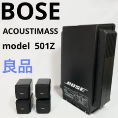 2025年最新】BOSE 501z キューブ の人気アイテム - メルカリ