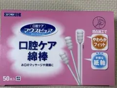 Item thumbnail for item 063dc70b-b9e1-462f-9055-98cca0bbe06c