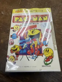 希少パックマン　PAC-MAN PC-8001mk2用　中古品