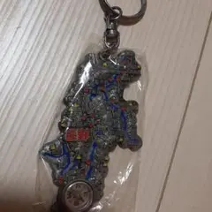 Item thumbnail for item c54b2b34-4d55-405c-8758-3f0cd3b092a3