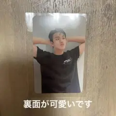 P1harmony SET IN ピーワン　トレカ　インタク