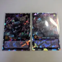 ラッシュ　ハンディーパートナーズ　オーバーラッシュレア　2枚