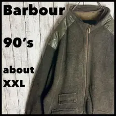 Item thumbnail for item f0b43503-5ff3-4a9c-91ae-31dd93b50df4