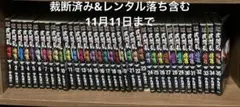 Item thumbnail for item 27f90dc6-fcd7-4f5a-90b8-f6de8716f133