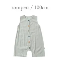欧米風ロンパース 100cm