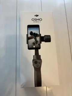 DJI Osmo Mobile 2 ほぼ未使用 箱/USBケーブル付 スマホ用