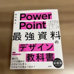 Item thumbnail for item a0a6a1e3-358f-46e8-bc22-9ba62fe31f93