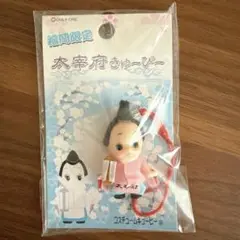 【未開封】ご当地キューピー　福岡限定　太宰府コスチュームQPストラップ