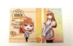 カラフルピーチ　えと　ダイナークリアカード２枚セット
