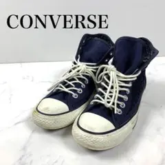 CONVERSE コンバース オールスタートラペアハイ 5CJ159 B5421