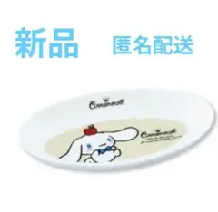 シナモン　カレー　パスタ皿