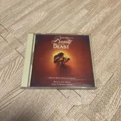 Beauty and the Beast サウンドトラック