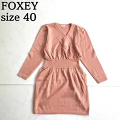 Item thumbnail for item 6e438291-5f93-44ca-a22c-e70604e63250