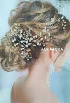 〜可憐♡ランダムクリスタル&ビーズ
ヘッドドレス