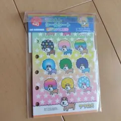 平成レトロ　4