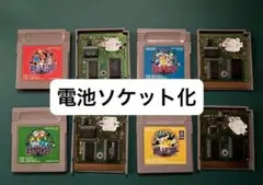 GB ポケットモンスター 赤 緑 青 ピカチュウ バージョン 4本セット