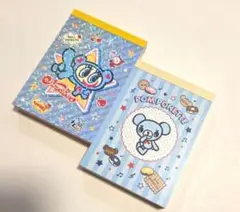 Item thumbnail for item ca7d6c21-5920-4372-9240-58e152383cb2