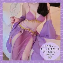 Item thumbnail for item a00e6104-cf5c-4b7e-ae7d-2a9dc142d093