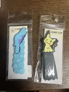 ポケモン　コードクリップ　ヌオー　ミミッキュ