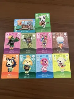 あつまれどうぶつの森　あつ森　amiiboカード　とたけけ　しずえ　きぬよ