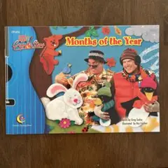 Months of the Year CTP SINGu0026READ Greg St