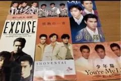 ⭐︎少年隊⭐︎8センチシングルCD 6枚セット⭐︎