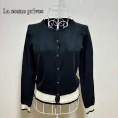 ⚫︎美品La sceneprivee クルーネックニットカーディガン（M）配色