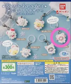 Item thumbnail for item 468a013c-520a-4d53-8e91-a720d2942027