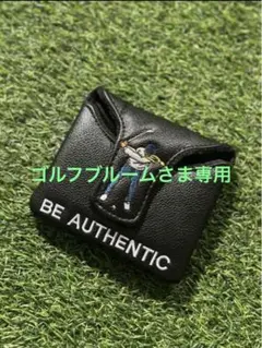 ゴルフブルームさま専用出品