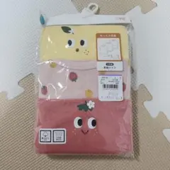 Item thumbnail for item d82bba10-2073-433c-913e-380f55da8712