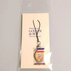 本店限定 ガトーフェスタハラダ ミニチュア ストラップ