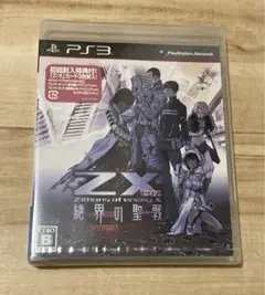 2025年最新】Z/X (ゼクス) 絶界の聖戦 - PS3の人気アイテム