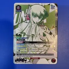 Item thumbnail for item 4606af0c-aa3c-4f08-96c0-4a95ca561d02