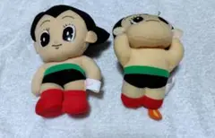 アトム ぬいぐるみ 2体セット 昭和レトロ 鉄腕アトム