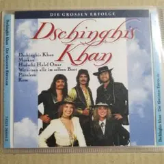 Dschinghis Khan ベスト盤 Die Großen Erfolge