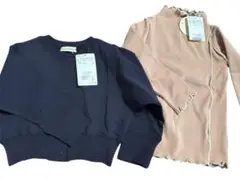 新品　branshes 100cm 子供服　まとめ売り