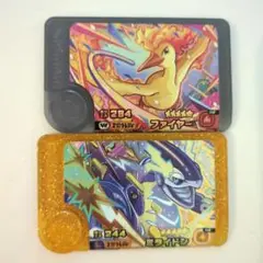 ポケモンフレンダ2枚セット