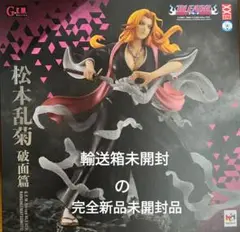 2025年最新】G.E.M.シリーズ BLEACH 松本乱菊 破面篇の人気