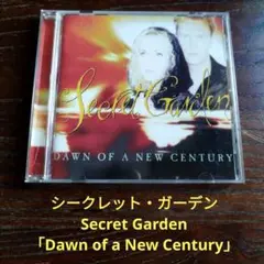 Secret Garden, Dawn of a New Century