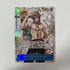 ワンピースカード　受け継がれる意志　エースsecパラレル