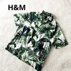 ✨美品✨ H&M アロハシャツ ボタニカル 総柄 緑 グリーン ホワイト 白