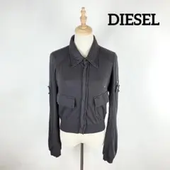 DIESEL ディーゼル 長袖 ジャケット アウター グレー 灰色 XS