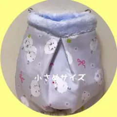 Item thumbnail for item 7b449158-4634-475c-a10b-f902346ef1ba