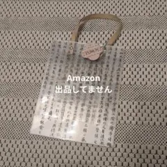 Item thumbnail for item 1ebc97bf-259a-4f9f-a7d6-b965df29f143