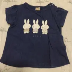 プティマイン　Tシャツ　90　ミッフィー