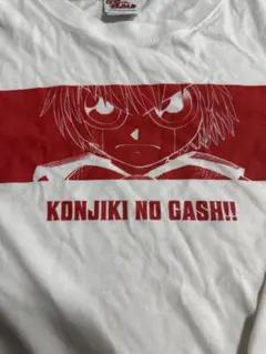金色のガッシュ！！　ロングＴシャツ