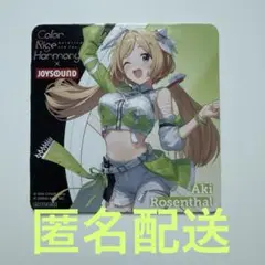 ホロライブ　6th fes コースター　アキ•ローゼンタール
