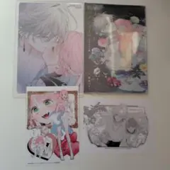 花秘める君のメテオール(4) ミニイラスト集付き特別セット※コミックなし