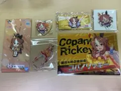 ウマ娘 コパノリッキー グッズ 6点
